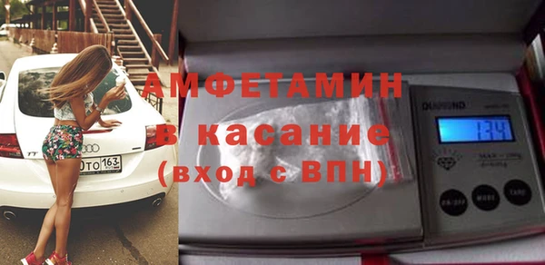ПСИЛОЦИБИНОВЫЕ ГРИБЫ Вязники