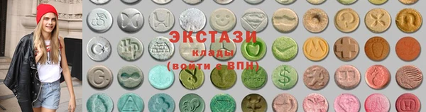 мяу мяу мука Россошь