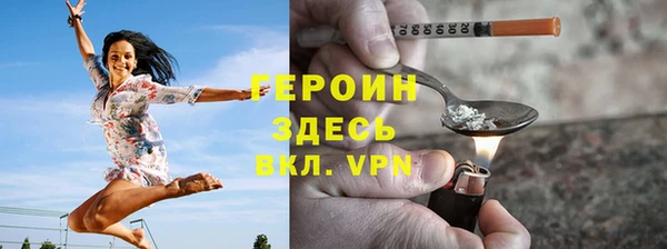 альфа пвп Ростов