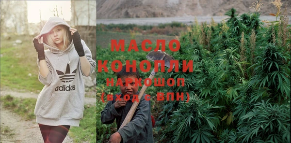 spice Каменногорск