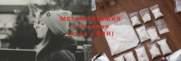 ПСИЛОЦИБИНОВЫЕ ГРИБЫ Вязники