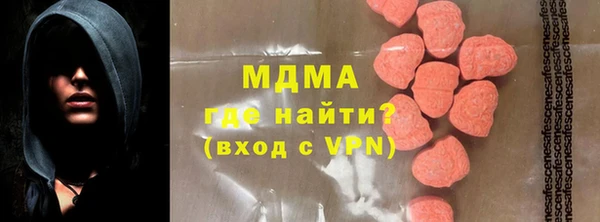 МДПВ Каменка