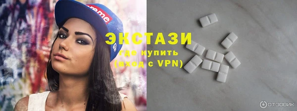 дмт Вяземский