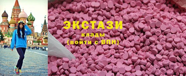 мяу мяу мука Россошь