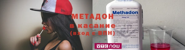 мдпв Рославль