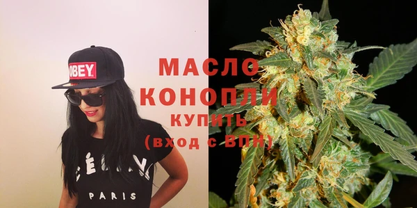 мяу мяу мука Россошь
