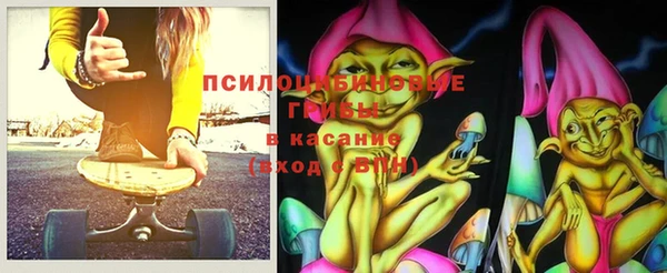мяу мяу мука Россошь