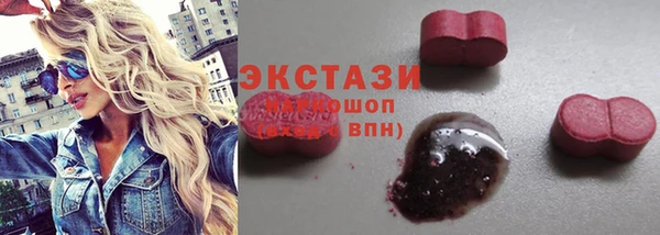 герыч Вязьма