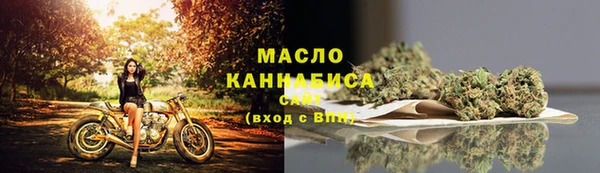 альфа пвп Ростов