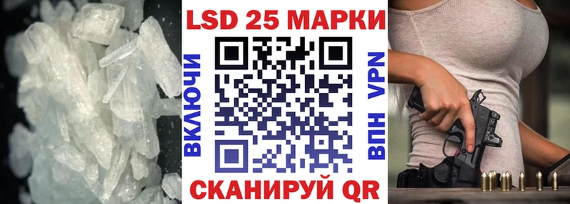 ЛСД экстази кислота  где продают наркотики  Галич 
